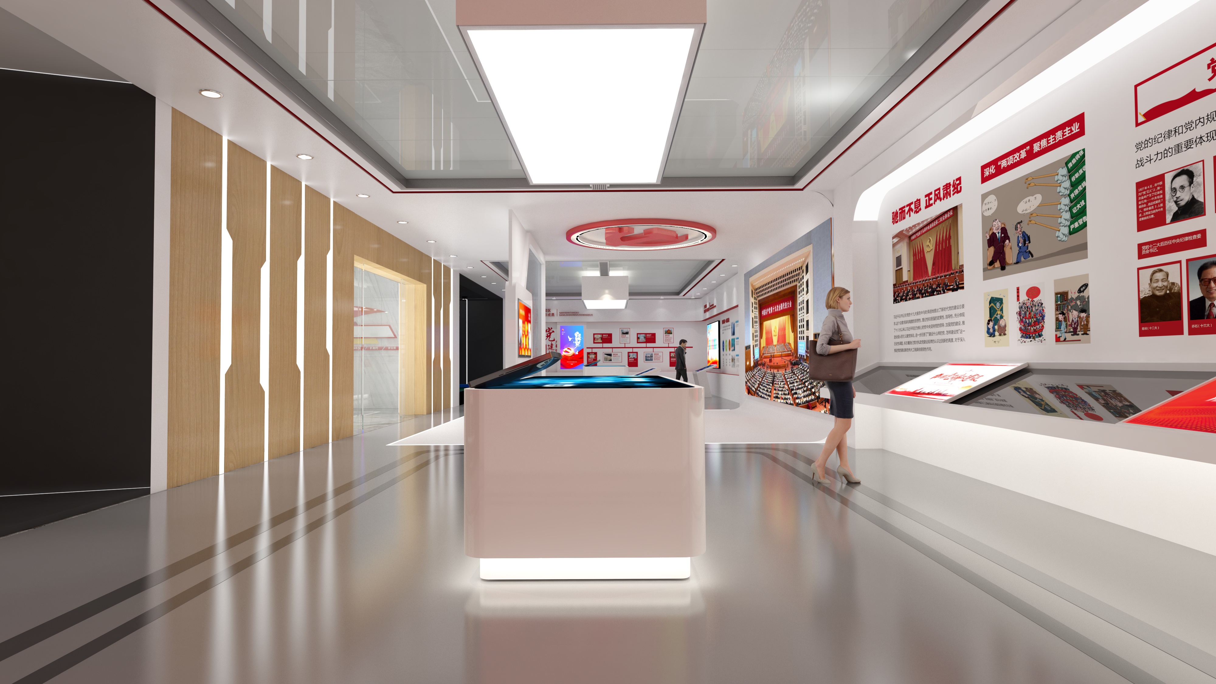 黄冈党建文化展馆