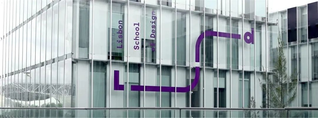 黄冈学校品牌VI视觉设计