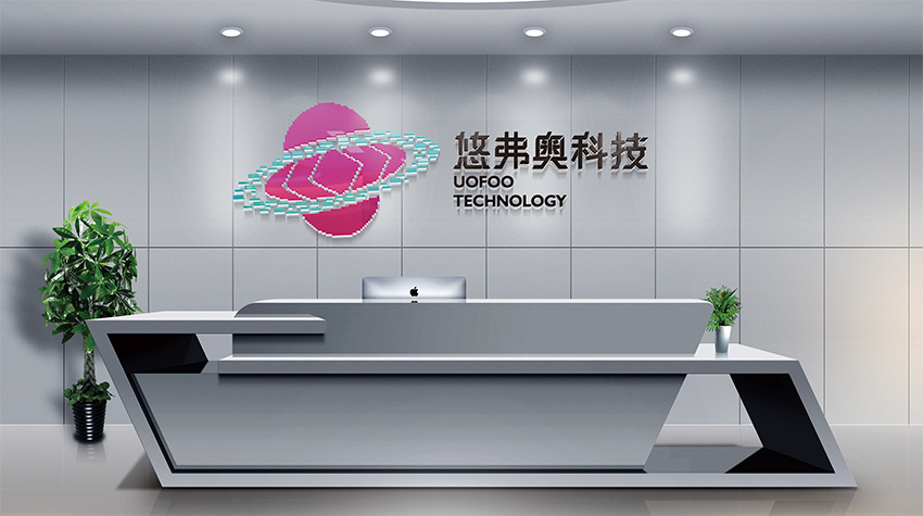 黄冈海南VI设计